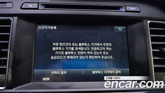 Hyundai Sonata 2015 — photo 18