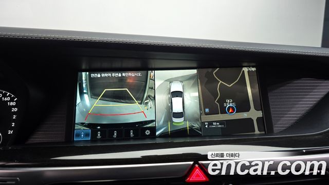 Genesis EQ900 2016 — photo 15