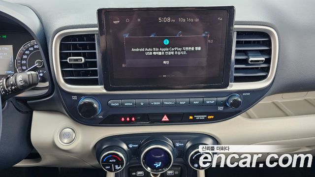 Hyundai Venue 2022 — photo 20