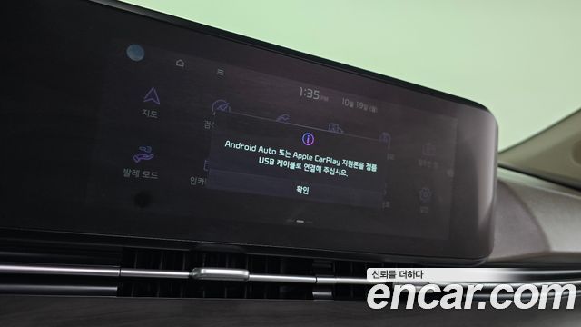 Kia Canival 2021 — photo 32
