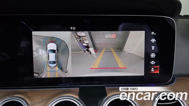 Mercedes-Benz E-Class 2021 — photo 20