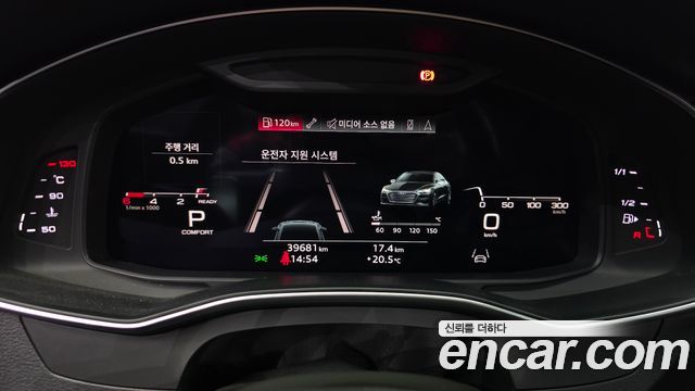Audi A7 2022 — photo 8