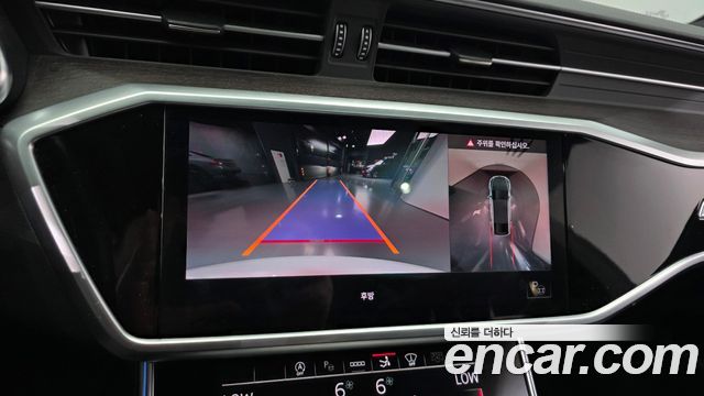 Audi A7 2022 — photo 15