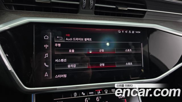 Audi A7 2022 — photo 17
