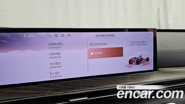 Genesis GV80 2024 — photo 34
