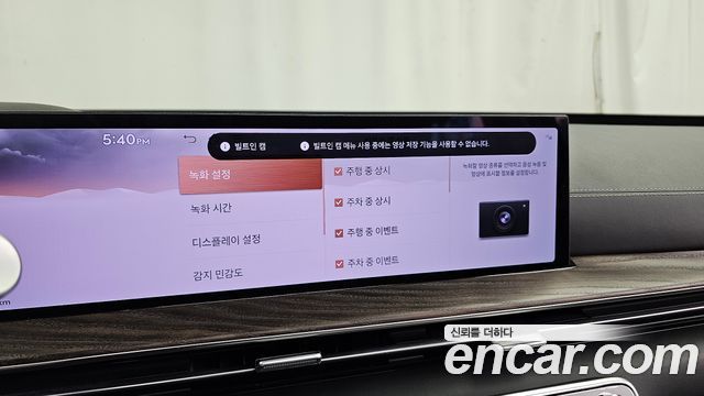 Genesis GV80 2024 — photo 35