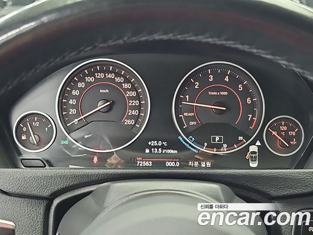 BMW 4-Series 2016 — photo 6
