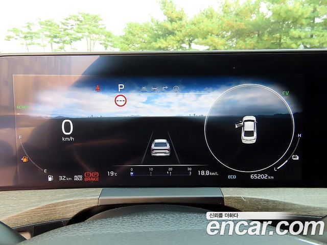 Kia K8 2023 — photo 9