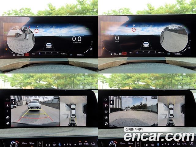 Kia K8 2023 — photo 17