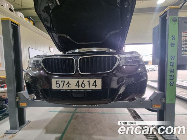 BMW Gran Turismo 2018 — photo 1