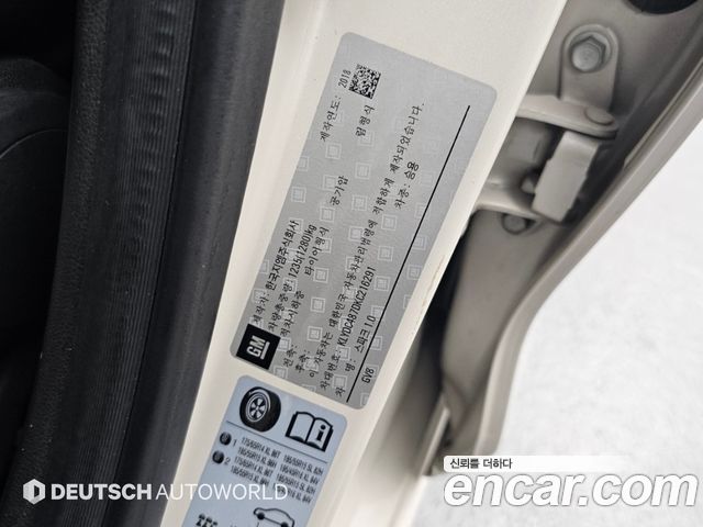 Chevrolet Korea Spark 2019 — photo 19