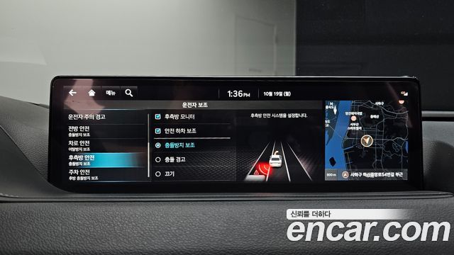 Genesis G80 2023 — photo 22