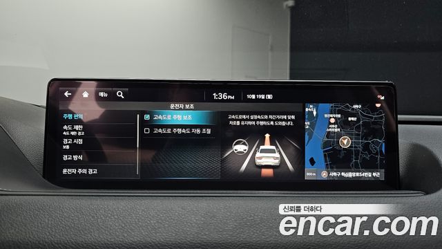 Genesis G80 2023 — photo 23