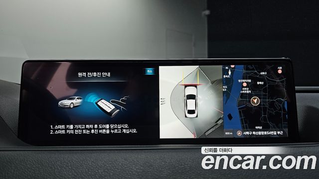 Genesis G80 2023 — photo 24