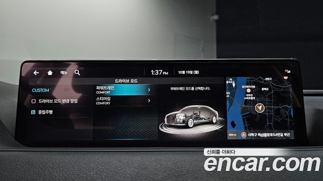 Genesis G80 2023 — photo 25