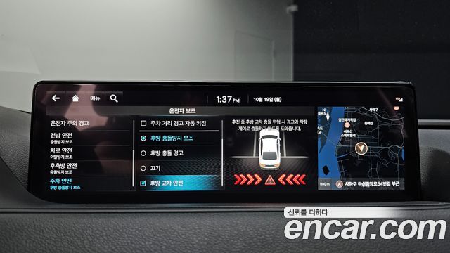 Genesis G80 2023 — photo 26