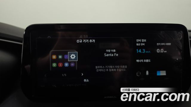 Hyundai Santafe 2022 — photo 34