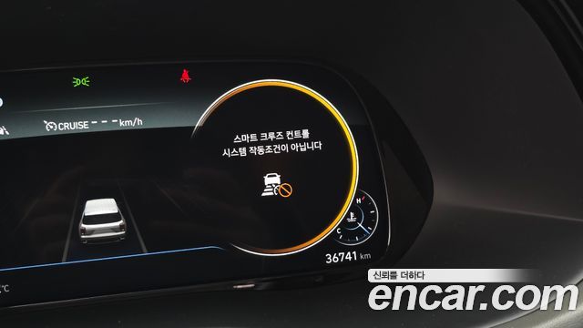 Hyundai Palisade 2021 — photo 32