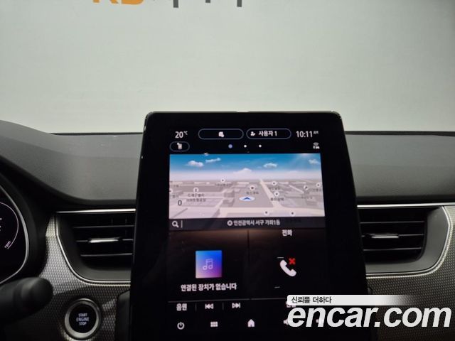 Renault Korea Arkana 2027 — photo 13