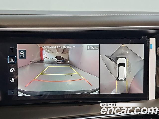 Hyundai Palisade 2026 — photo 15