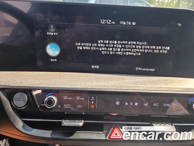 Kia K8 2023 — photo 6