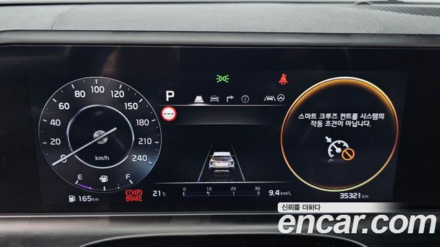 Kia Seltos 2024 — photo 11