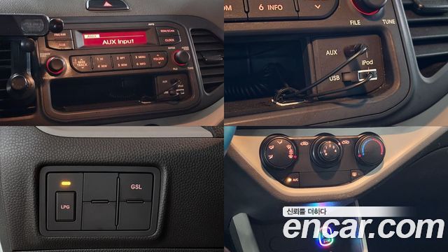 Kia morning 2014 — photo 11