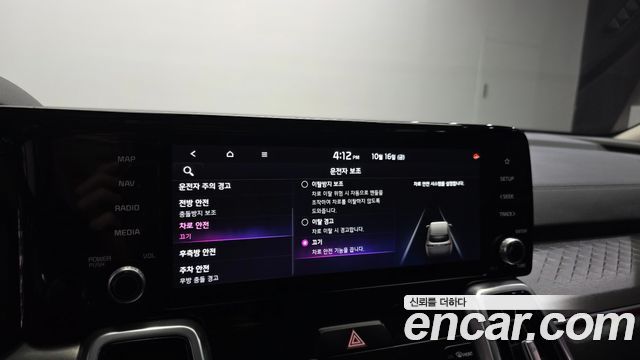 Kia Sorento 2021 — photo 22