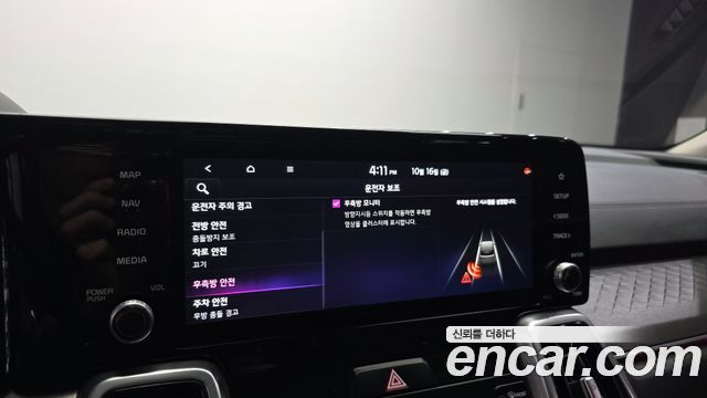Kia Sorento 2021 — photo 23