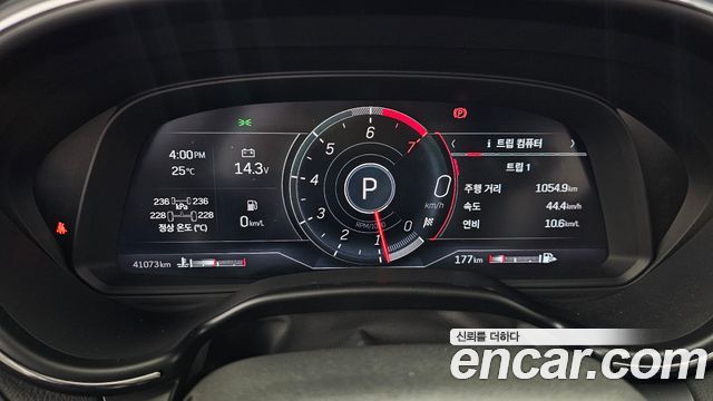 Cadillac CT5 2023 — photo 11