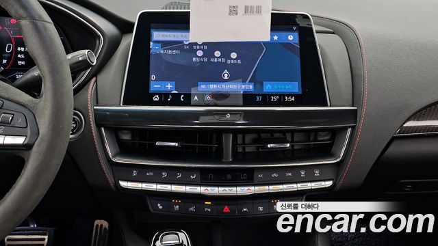 Cadillac CT5 2023 — photo 20