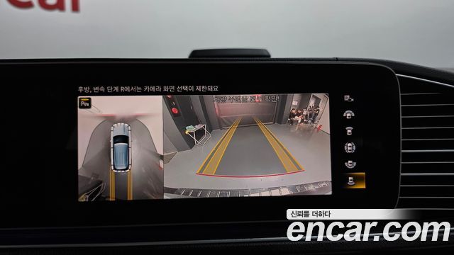 Mercedes-Benz GLE-Class 2023 — photo 15
