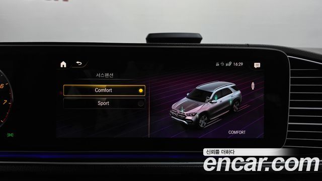 Mercedes-Benz GLE-Class 2023 — photo 16