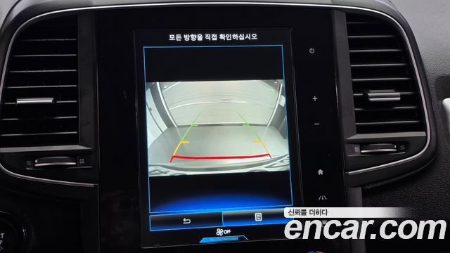 Renault Korea QM6 2017 — photo 14