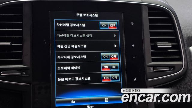 Renault Korea QM6 2017 — photo 17