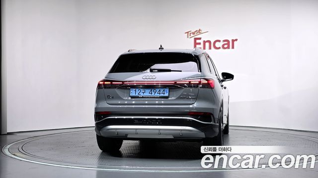 Audi Q4 e-tron 2023 — photo 4