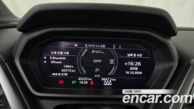 Audi Q4 e-tron 2023 — photo 11