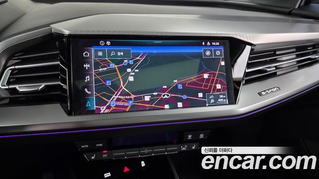 Audi Q4 e-tron 2023 — photo 19