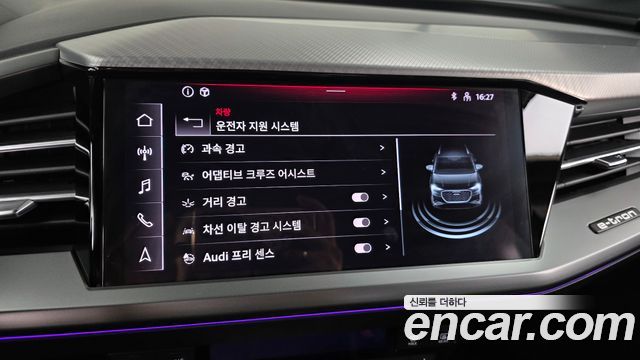 Audi Q4 e-tron 2023 — photo 21