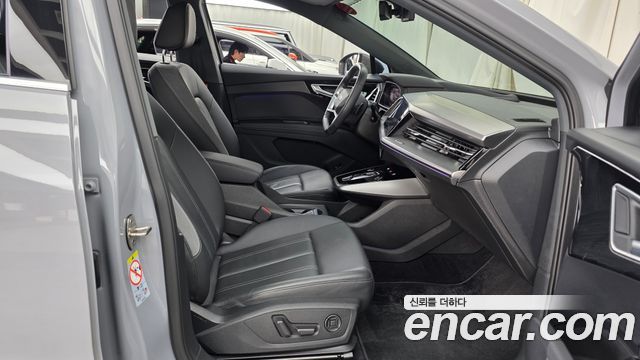 Audi Q4 e-tron 2023 — photo 16