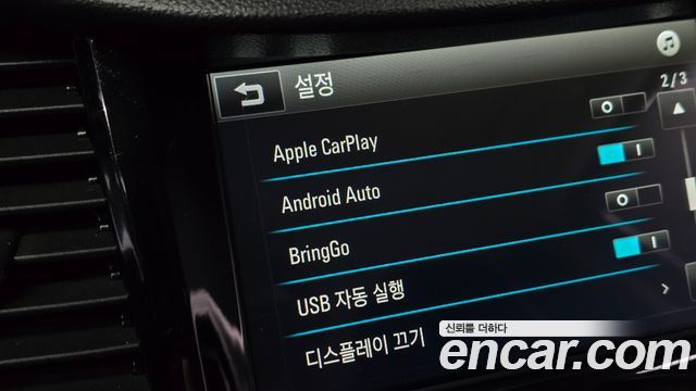 Chevrolet Korea Trax 2017 — photo 19