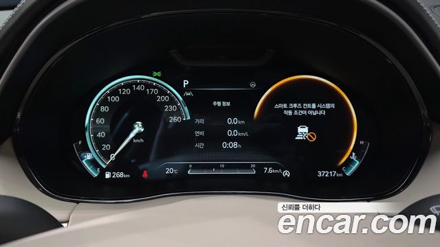Genesis GV70 2023 — photo 11