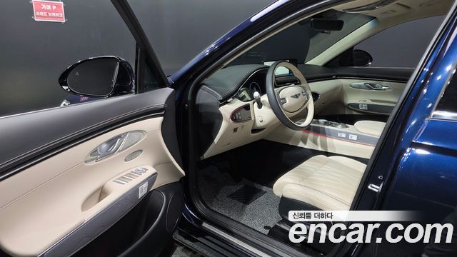 Genesis GV70 2023 — photo 13