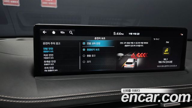 Genesis GV70 2023 — photo 22