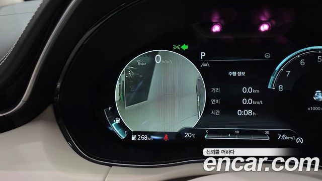 Genesis GV70 2023 — photo 23
