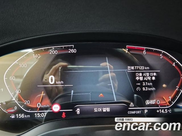 BMW X4 2021 — photo 6