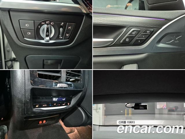 BMW X4 2021 — photo 19