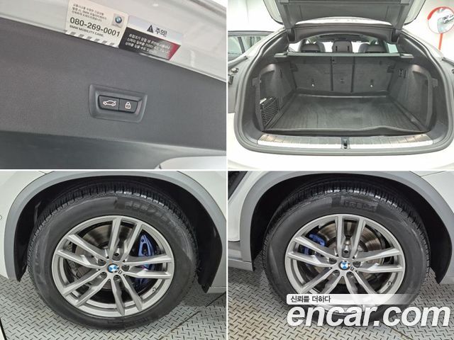 BMW X4 2021 — photo 20