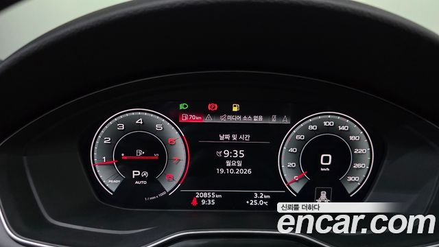 Audi A4 2021 — photo 8