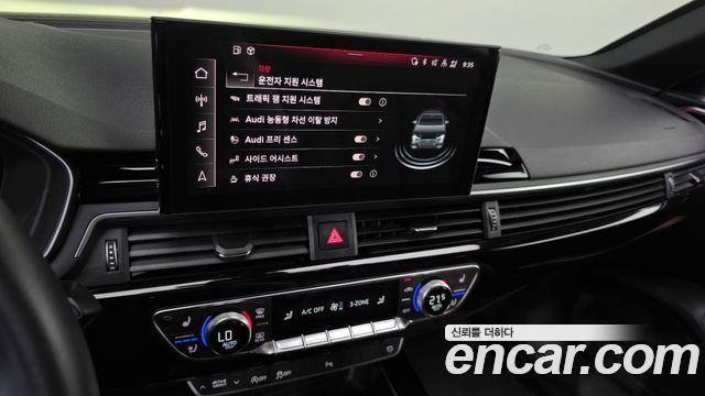 Audi A4 2021 — photo 14
